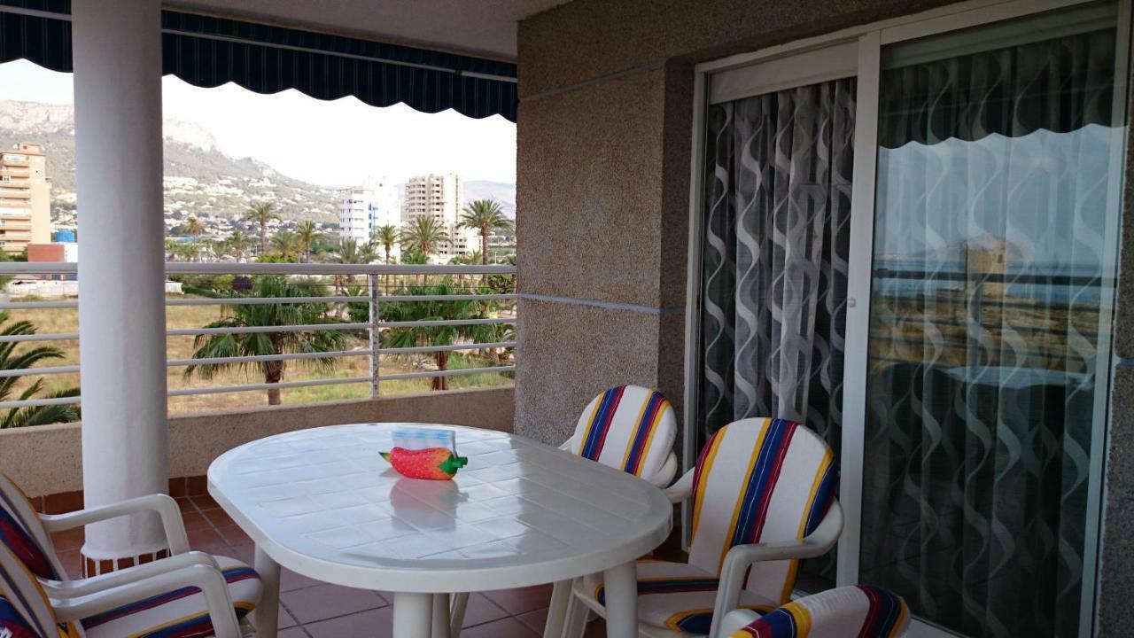 Apartamento Con Excelentes Vistas Calpe Luaran gambar